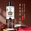Weihetang Foot soaking water